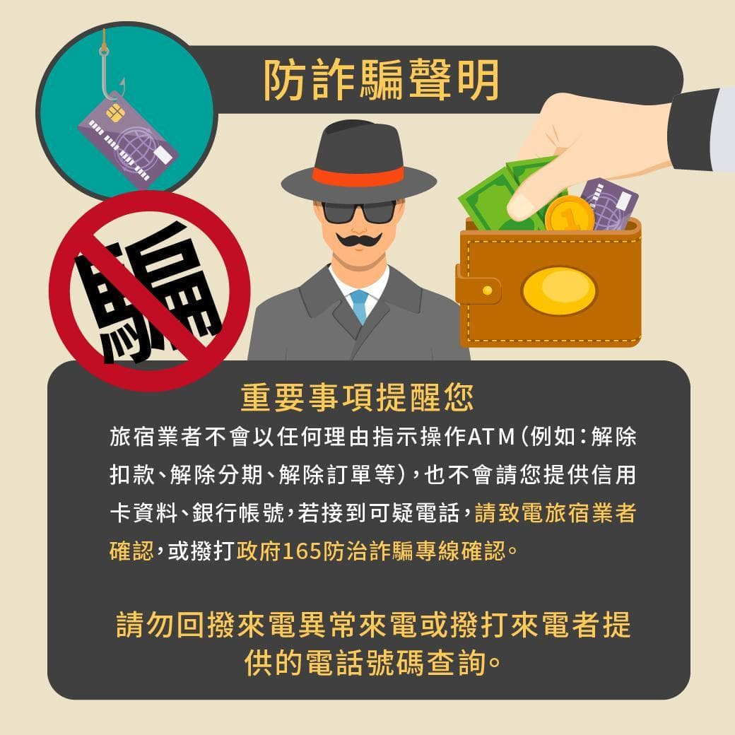 28shuxiang photo 2