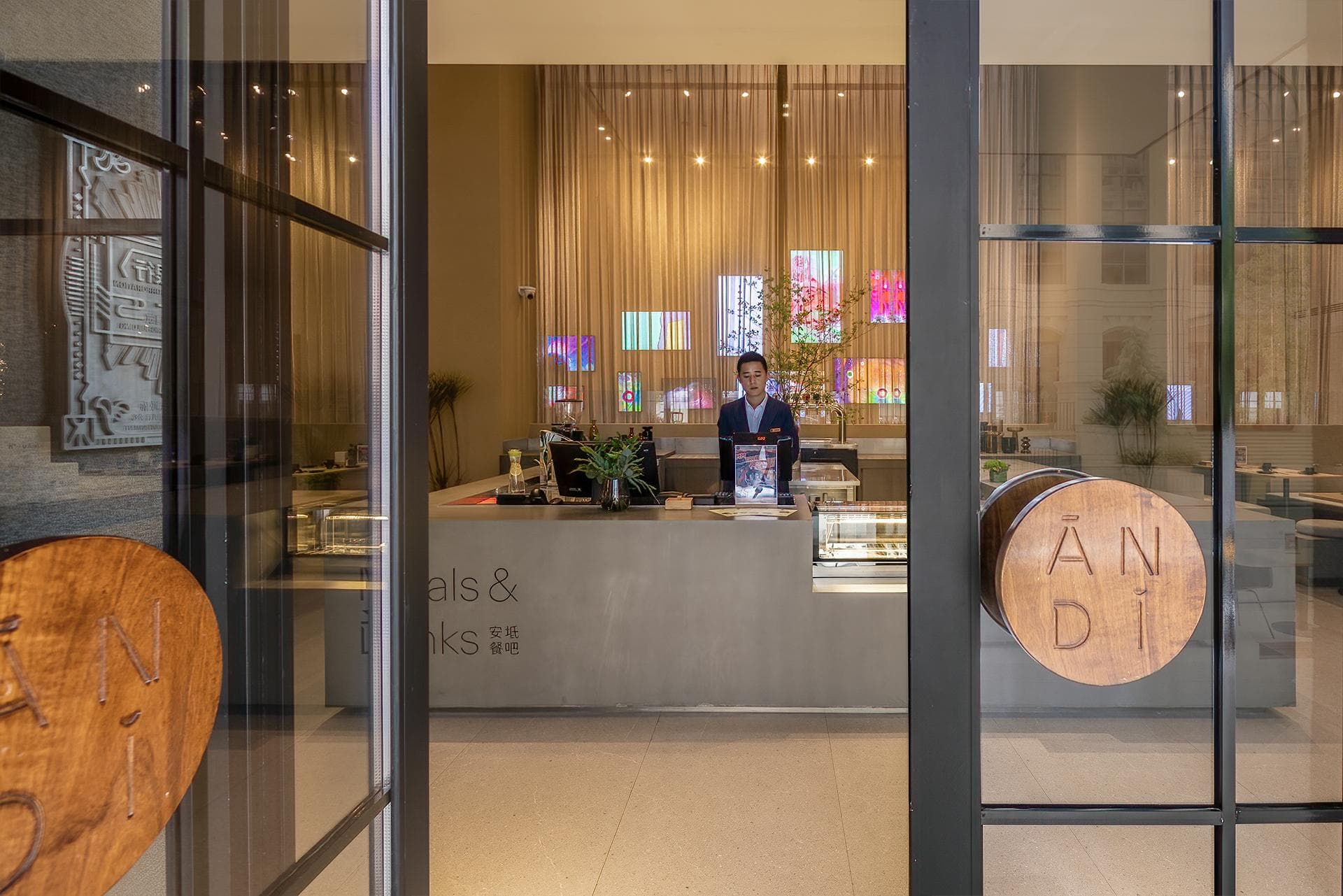 Andi Townscape Hotel Wuhan photo 3