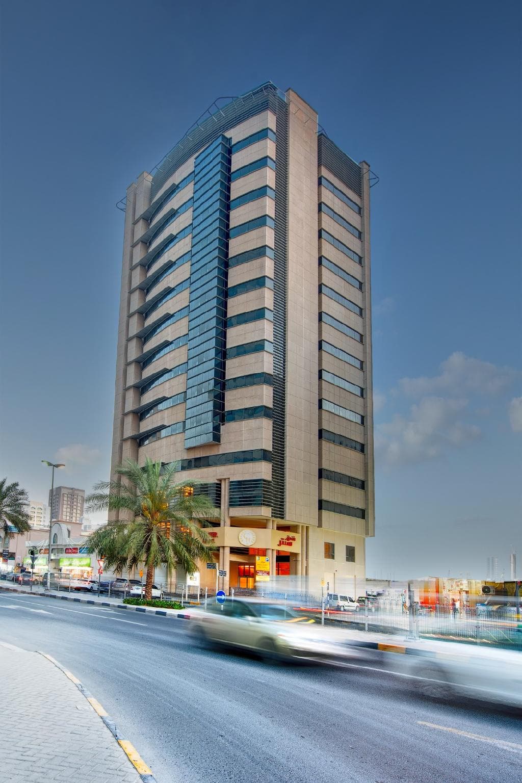 Center Hotel Sharjah photo 3
