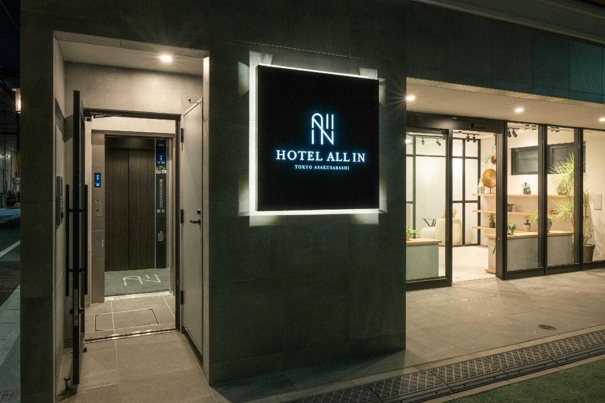 HOTEL ALL IN TOKYO ASAKUSABASHI photo 5