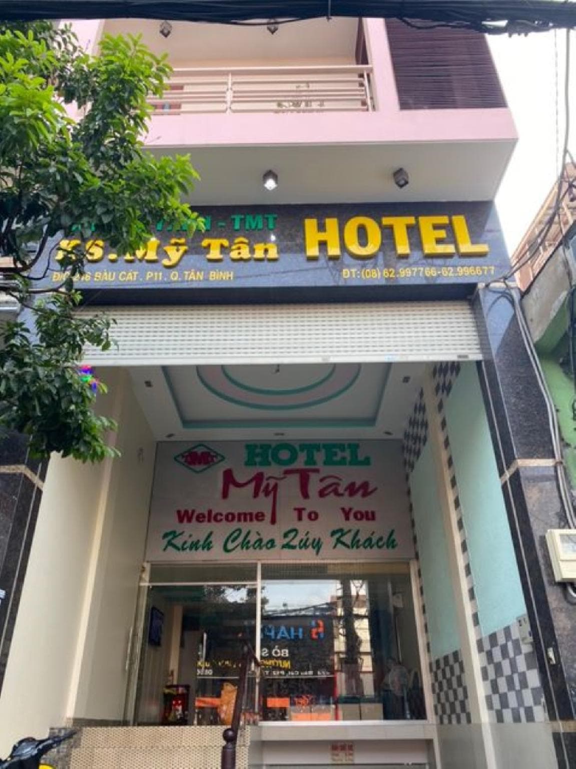 Khách sạn Mỹ Tân photo 4