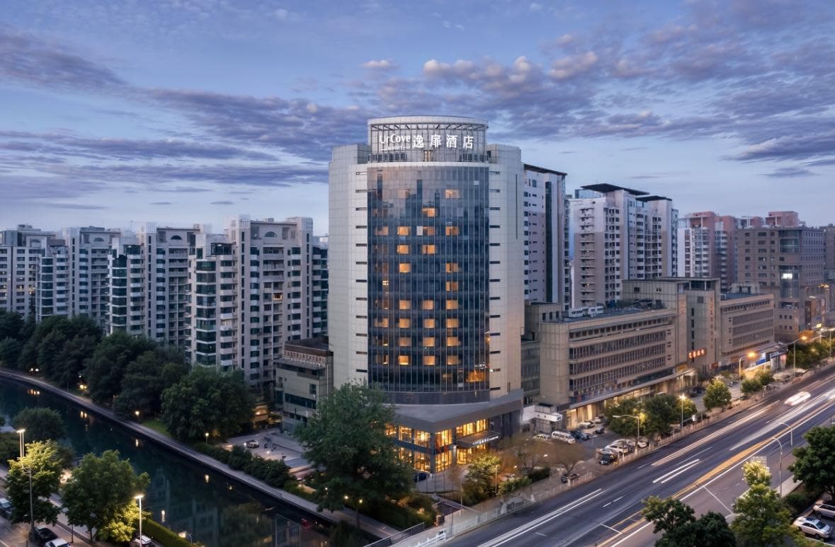 UrCove By Hyatt Tianjin West Station