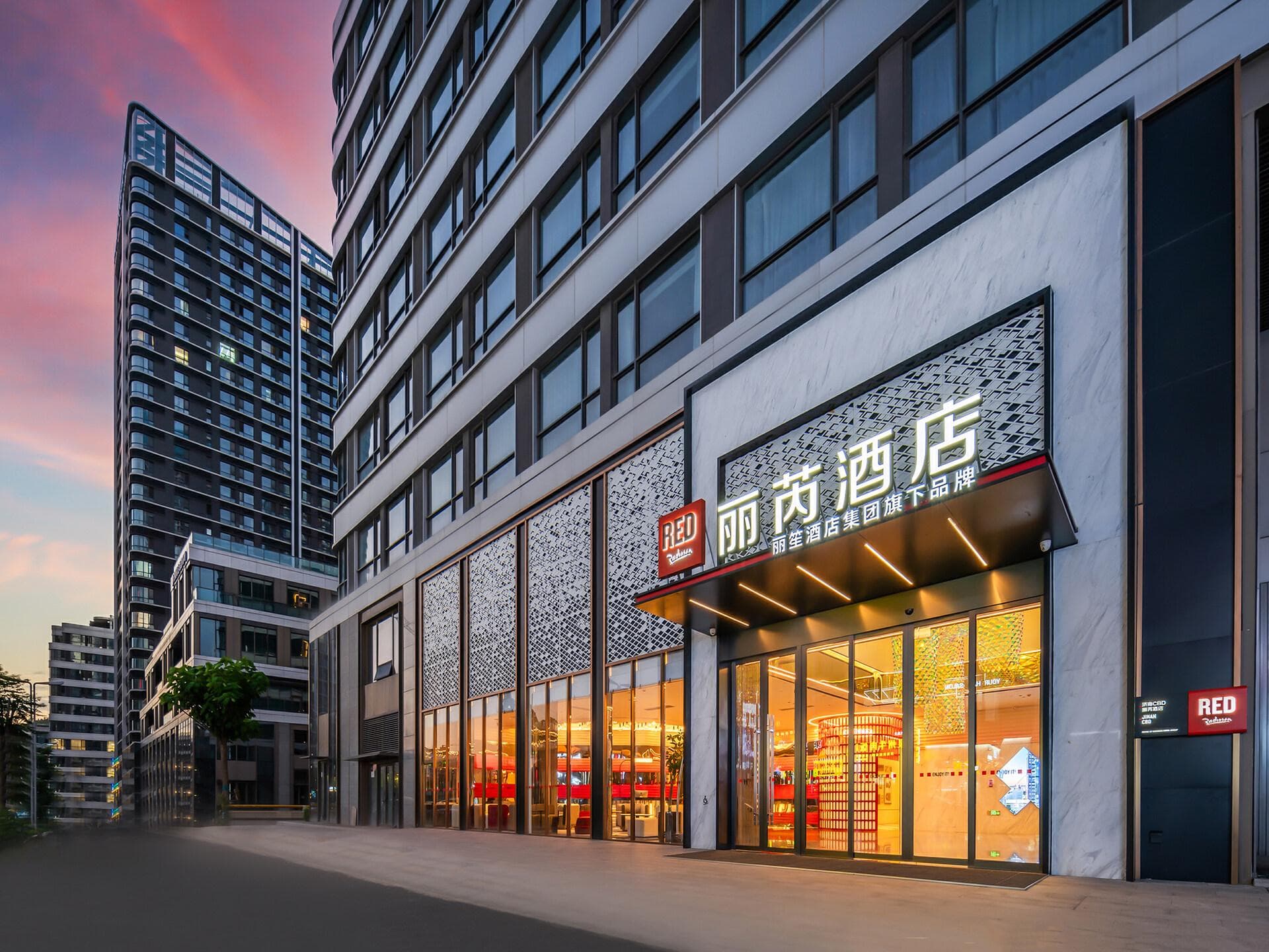 Radisson Red Hotel Jinan CBD