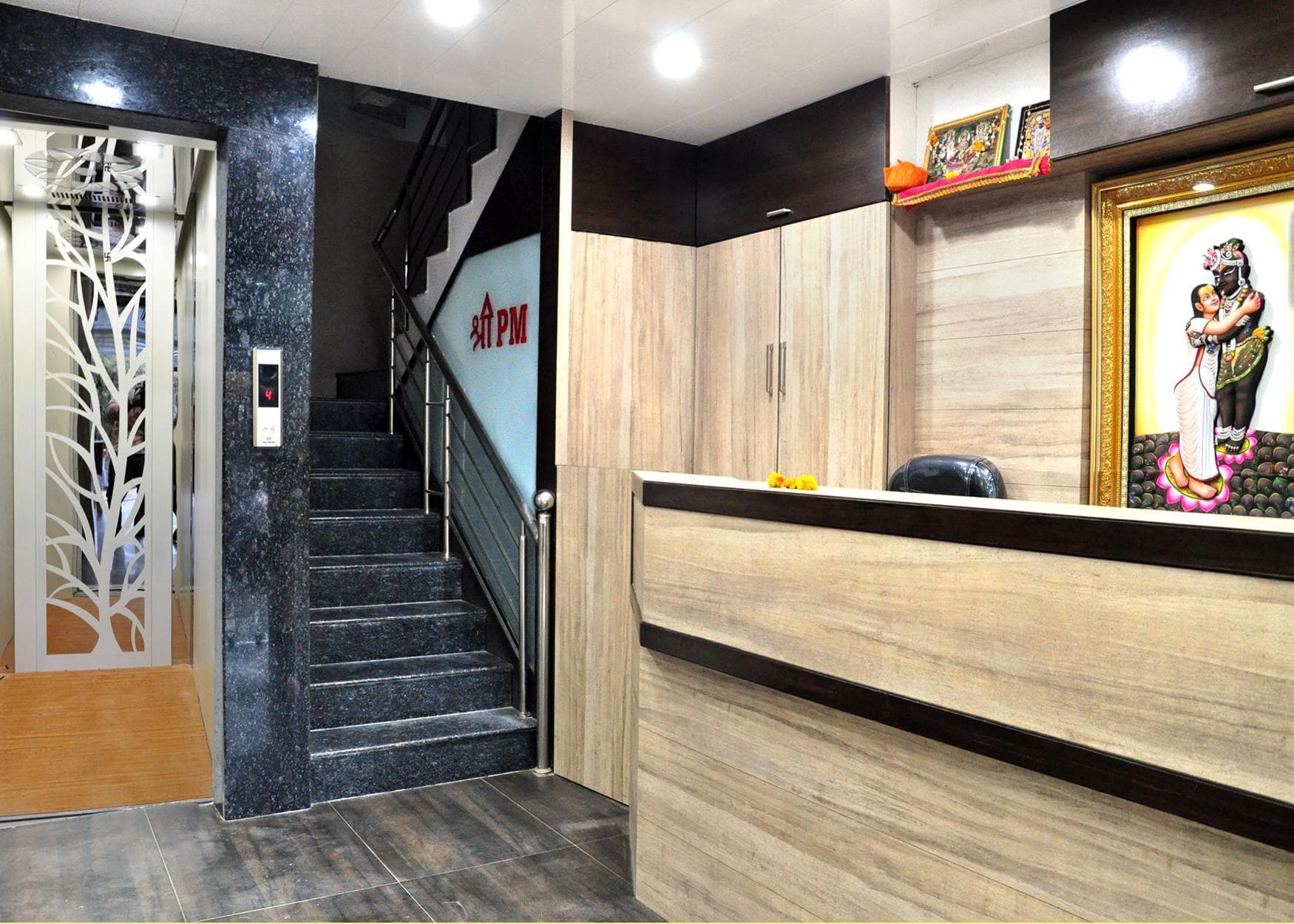 Hotel Shree Pratham Milan photo 5