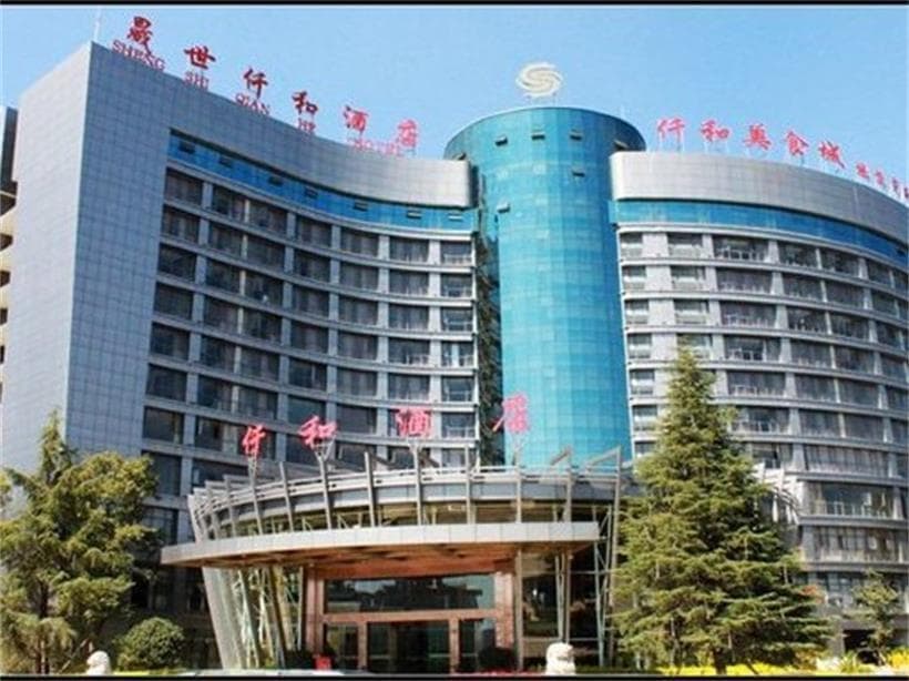 KUN MING SHENGSHI QIANHE HOTEL photo 5