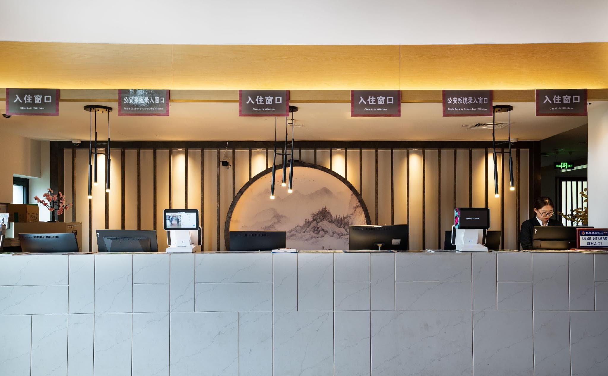 Prince Hotel By Secret Garden photo 4