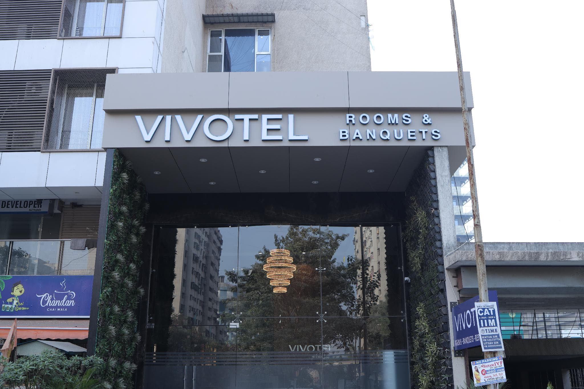 VIVOTEL HOTEL SURAT photo 3
