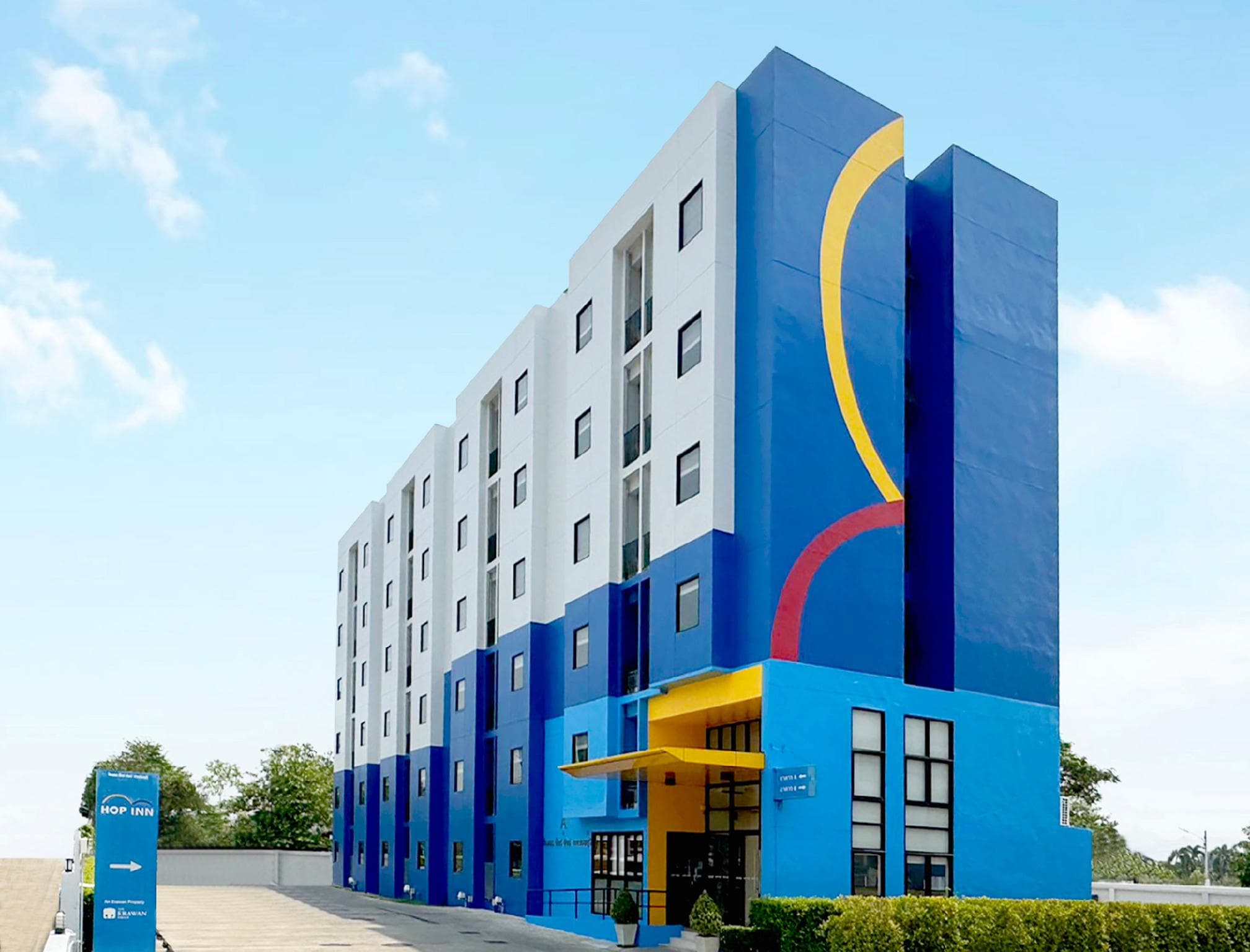 HOP INN Kanchanaburi Building A