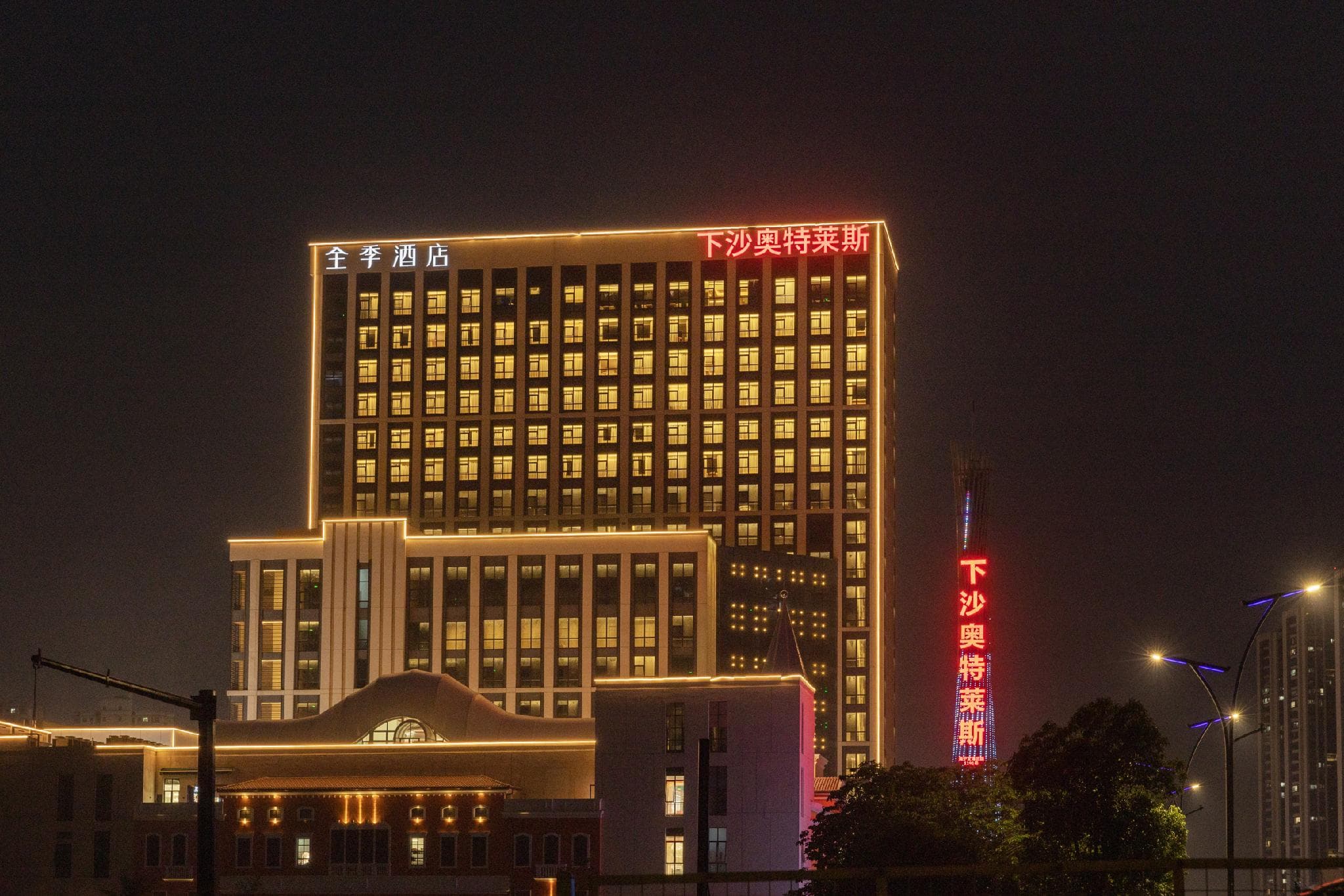 JI Hotel Haining Xiasha Outlets photo 2