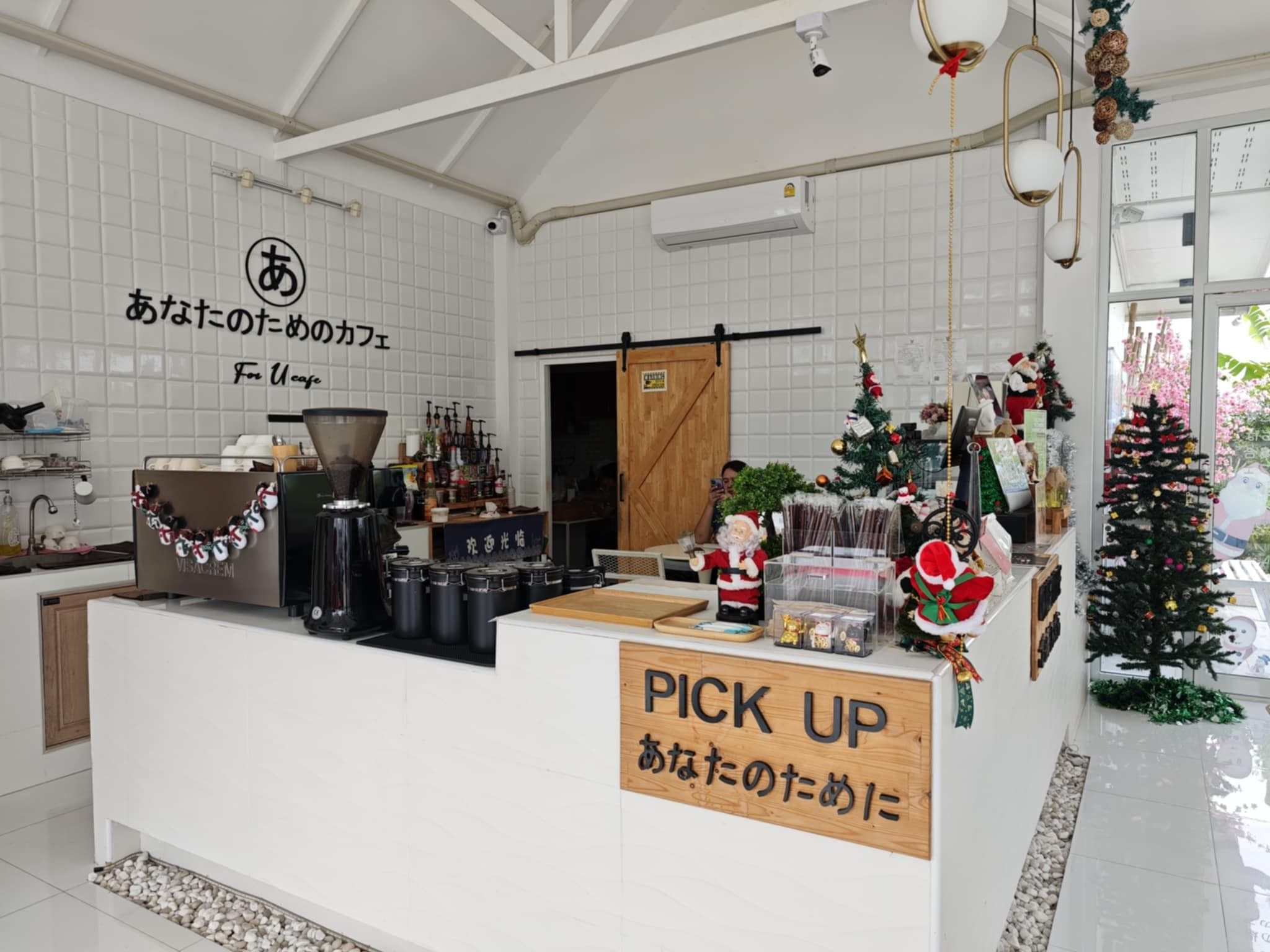 For U Resort & Cafe photo 5