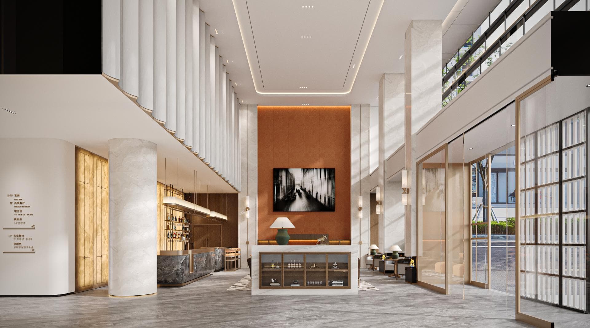 Days Inn by Wyndham Hangzhou Gongshu photo 3