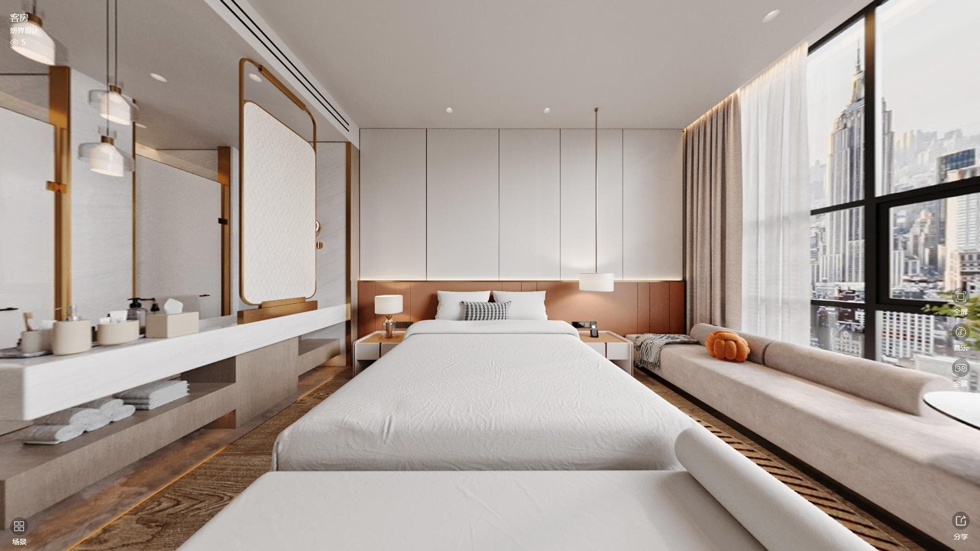 Days Inn by Wyndham Hangzhou Gongshu photo 2