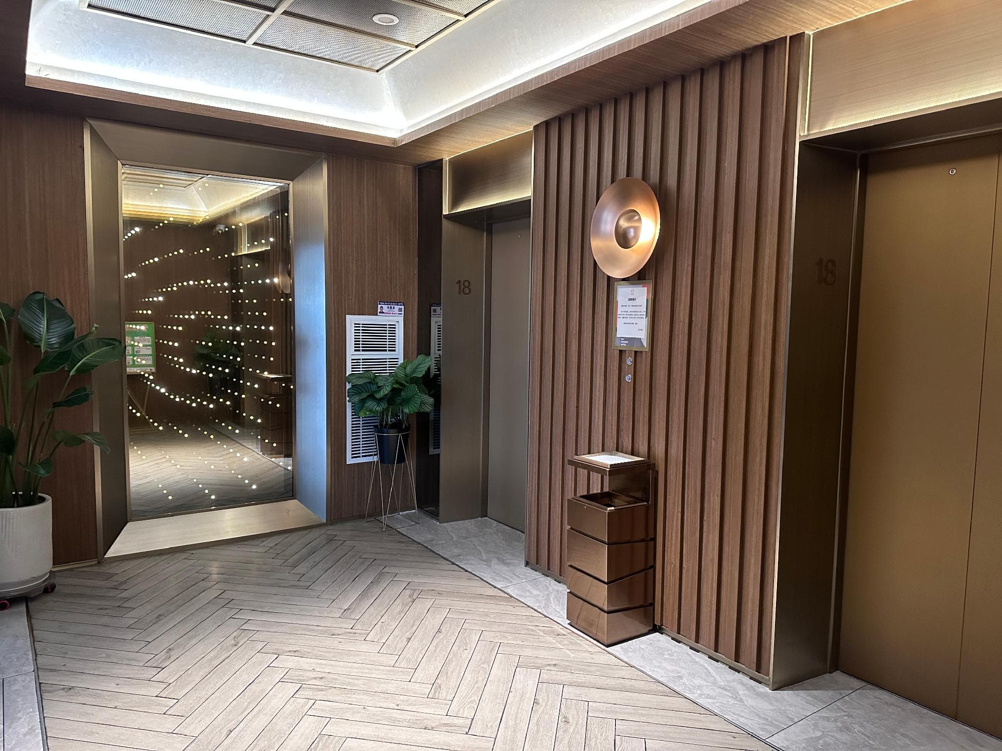 Orange Hotel Nanjing Olympic Jiangdong Middle Road photo 5