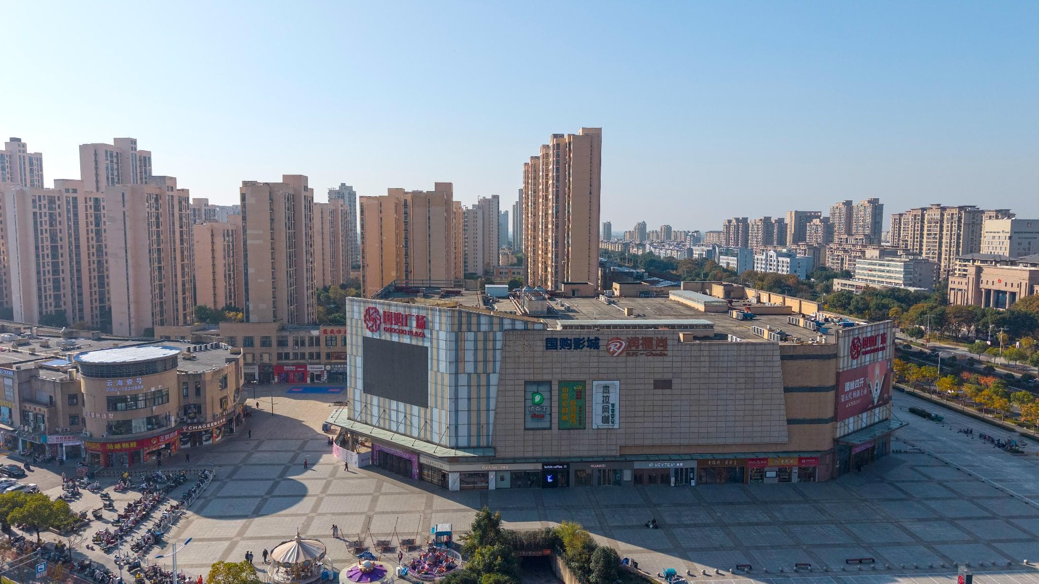 Ji Hotel Xuancheng Langxi Guogou Plaza photo 4