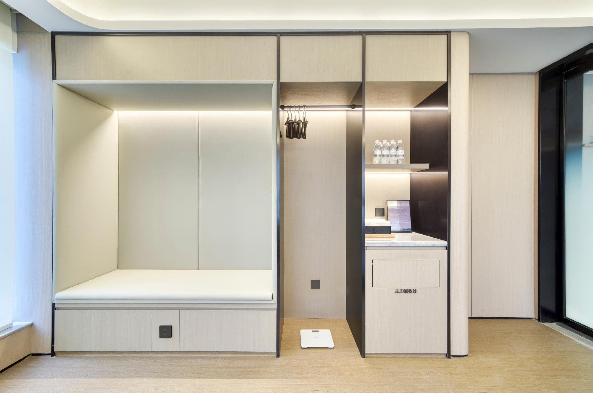 Ji Hotel Hangzhou Xiaoshan Xinhan Road Metro Station