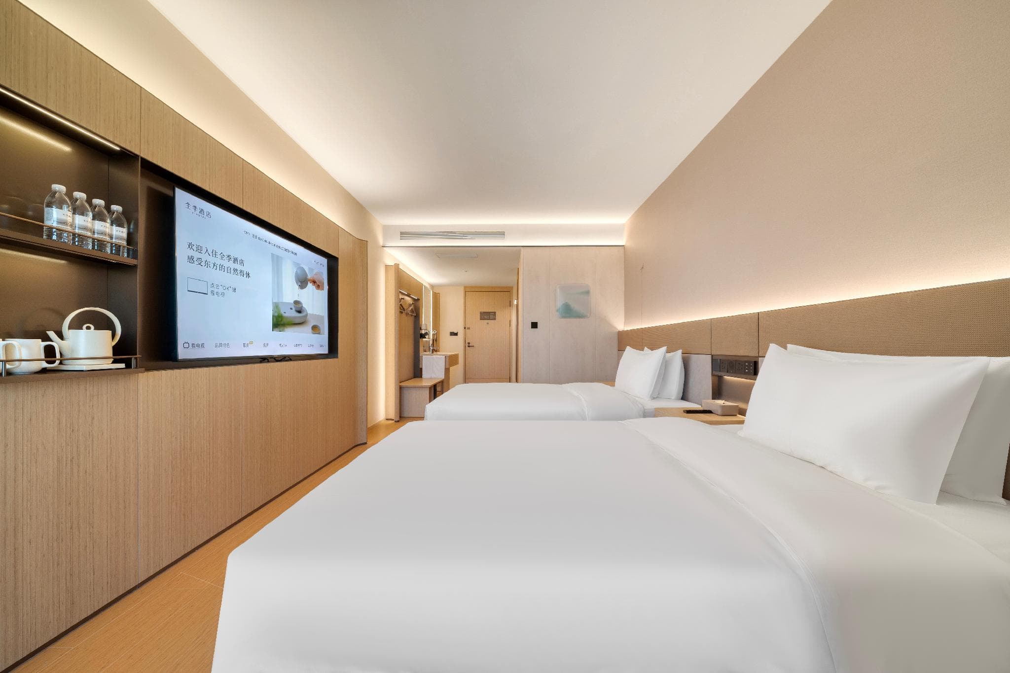 Ji Hotel Hangzhou Binjiang Intime photo 2