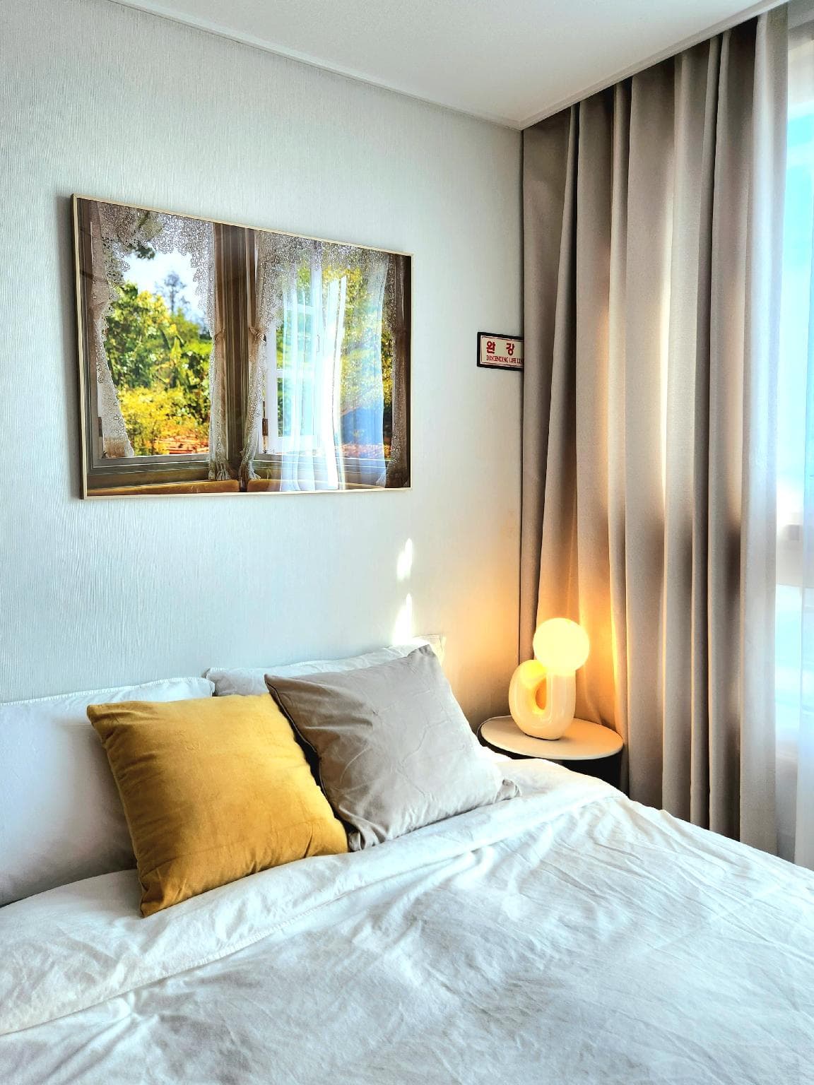 Better Than Hotel, Jungmun Branch photo 4