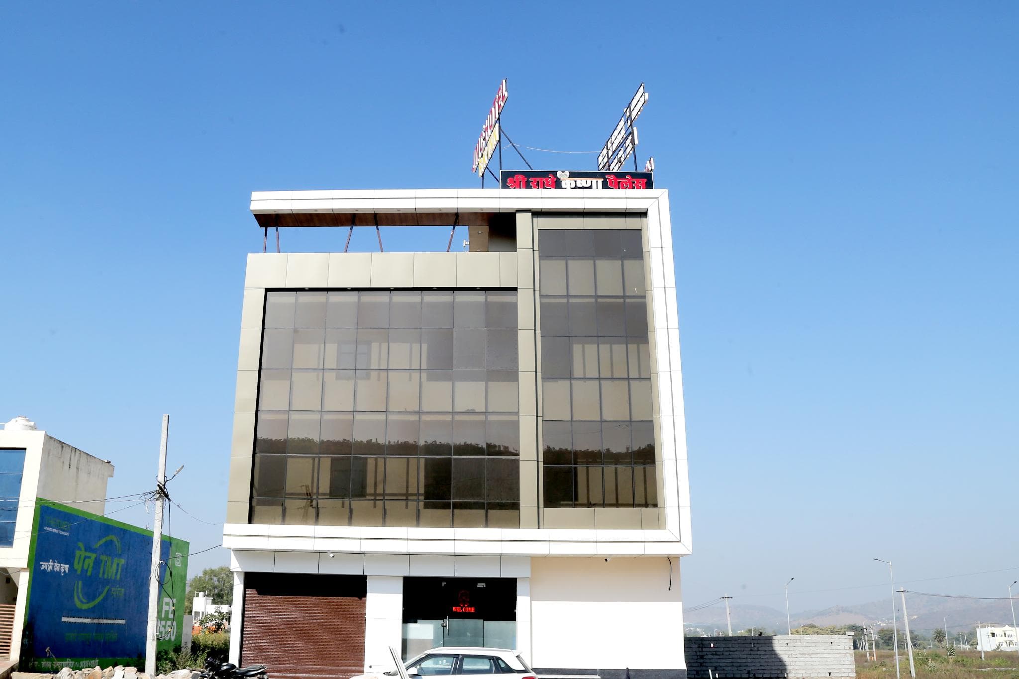 JMC Hotel RK Inn Udaipur