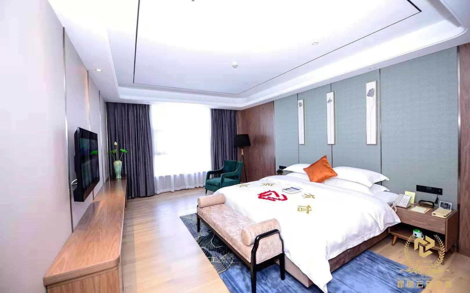 Kunming Yunan Conference Hotel photo 3