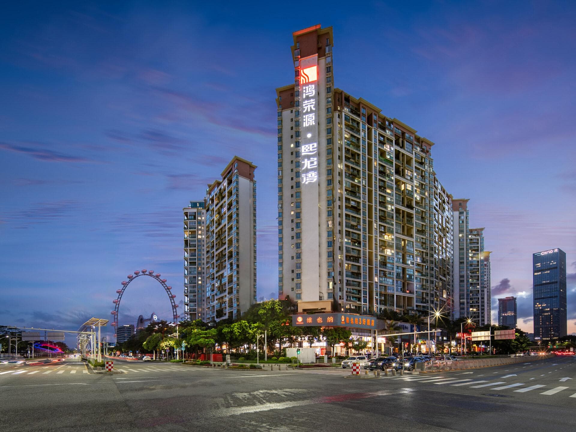 Vienna 3 Best Hotel Shenzhen Qianhai Bao'an Center OH BAY Ferris Wheel photo 4