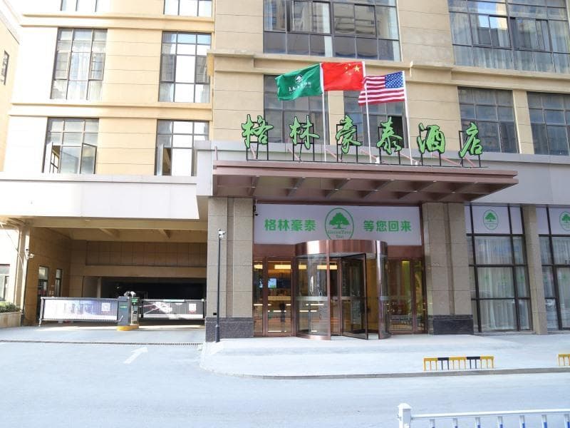 GreenTree Inn Hefei Fuyang Bei Road Beicheng Shuangfeng Industrial Park photo 5