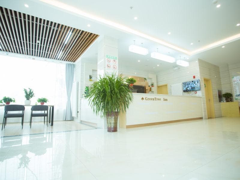 GreenTree Inn Baoding Xushui District Railway Station photo 4