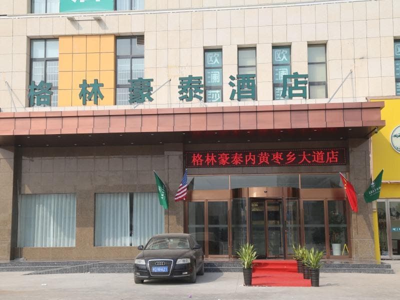 GreenTree Inn Anyang Neihuang County Zaoxiang Avenue photo 4
