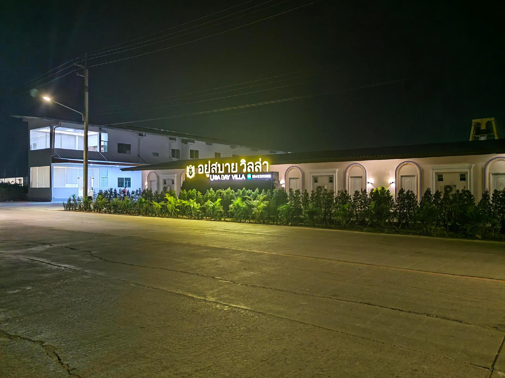Yusabai Villa Bangpoo photo 3