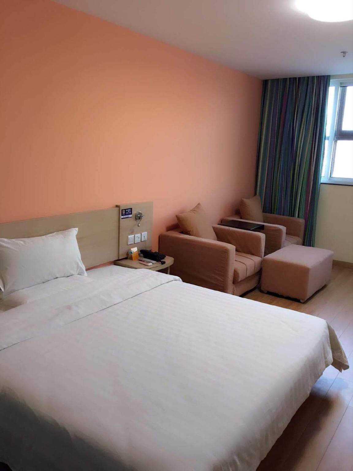 7 Days Inn Yancheng Funing White Swan Park photo 3