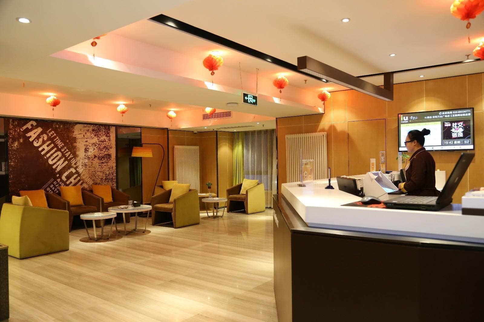 IU Hotels·Anyang Wanda Plaza photo 5