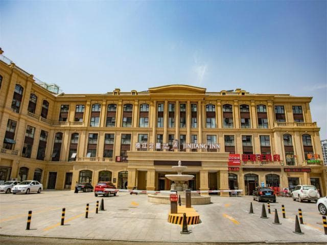 Jinjiang Inn Select Linyi Beicheng New District Tianjin Road photo 3