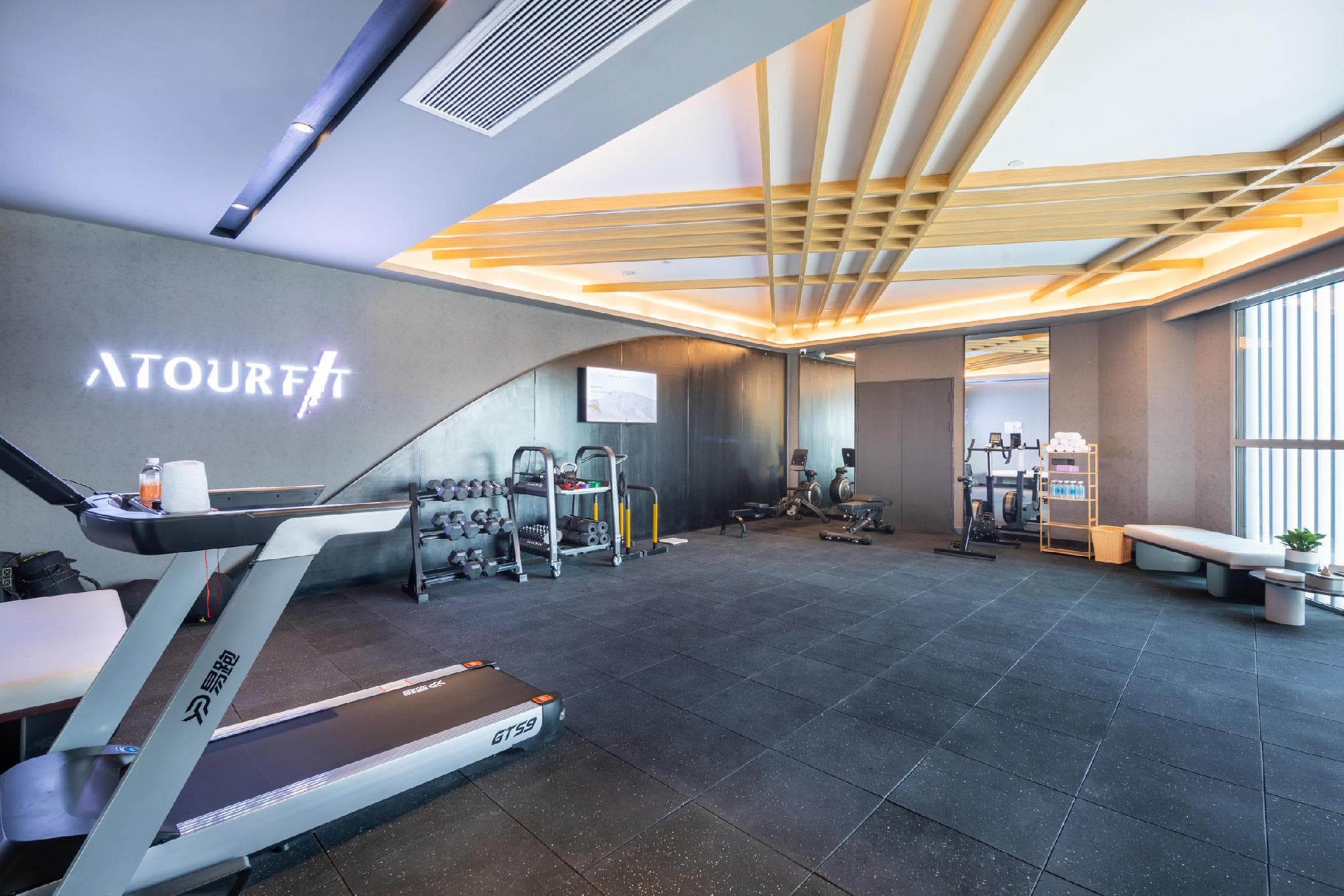 Atour Hotel Hefei South Railway Station North Square photo 5