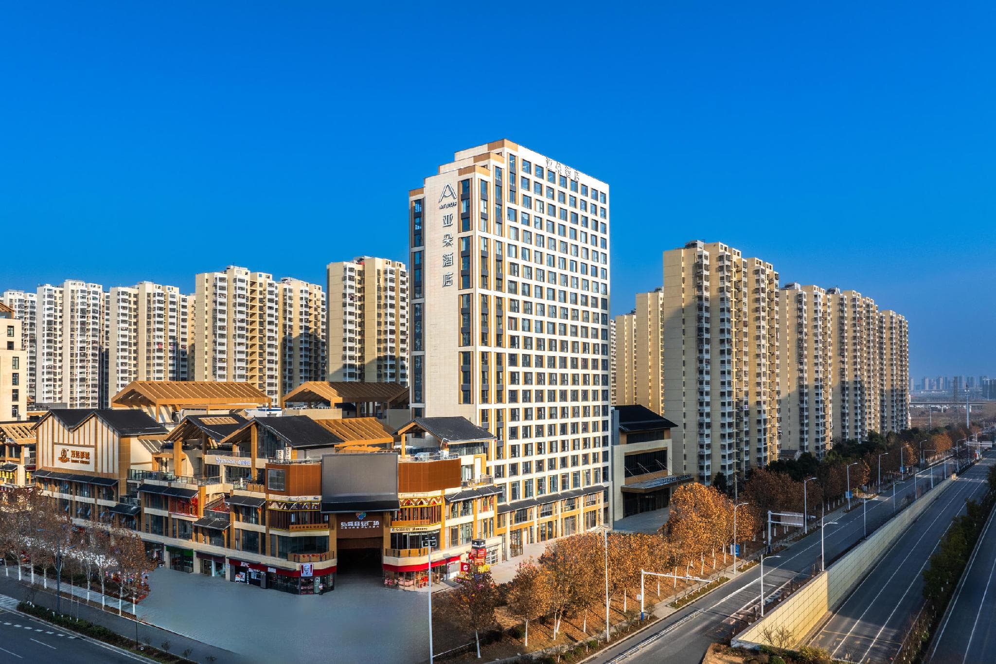 Atour Hotel Hefei Yaohai Jingshang Trade City Tongling North Road
