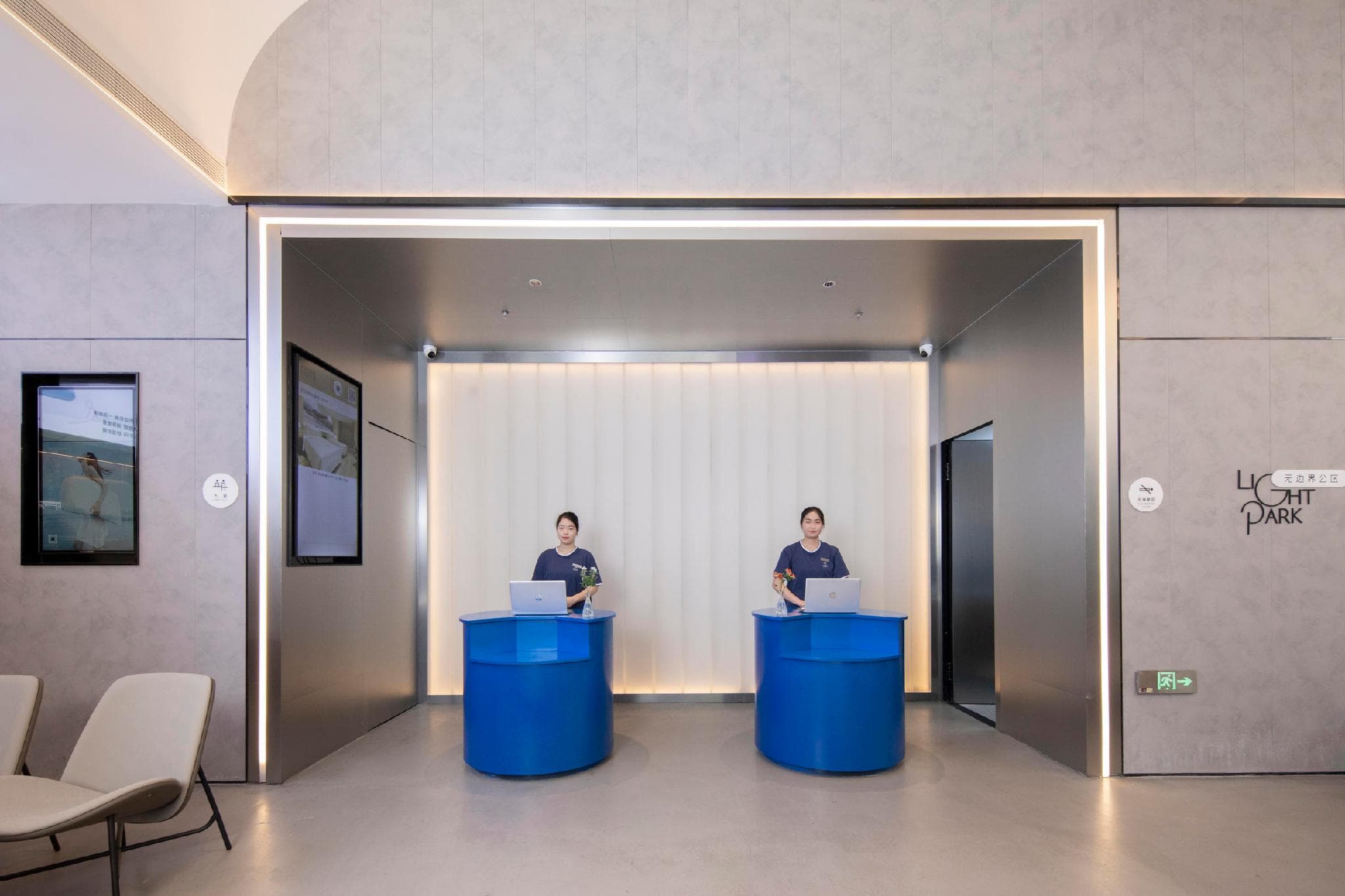 Atour Light Hotel Wuxi Nanchang Street Sanyang Plaza Metro Station photo 4