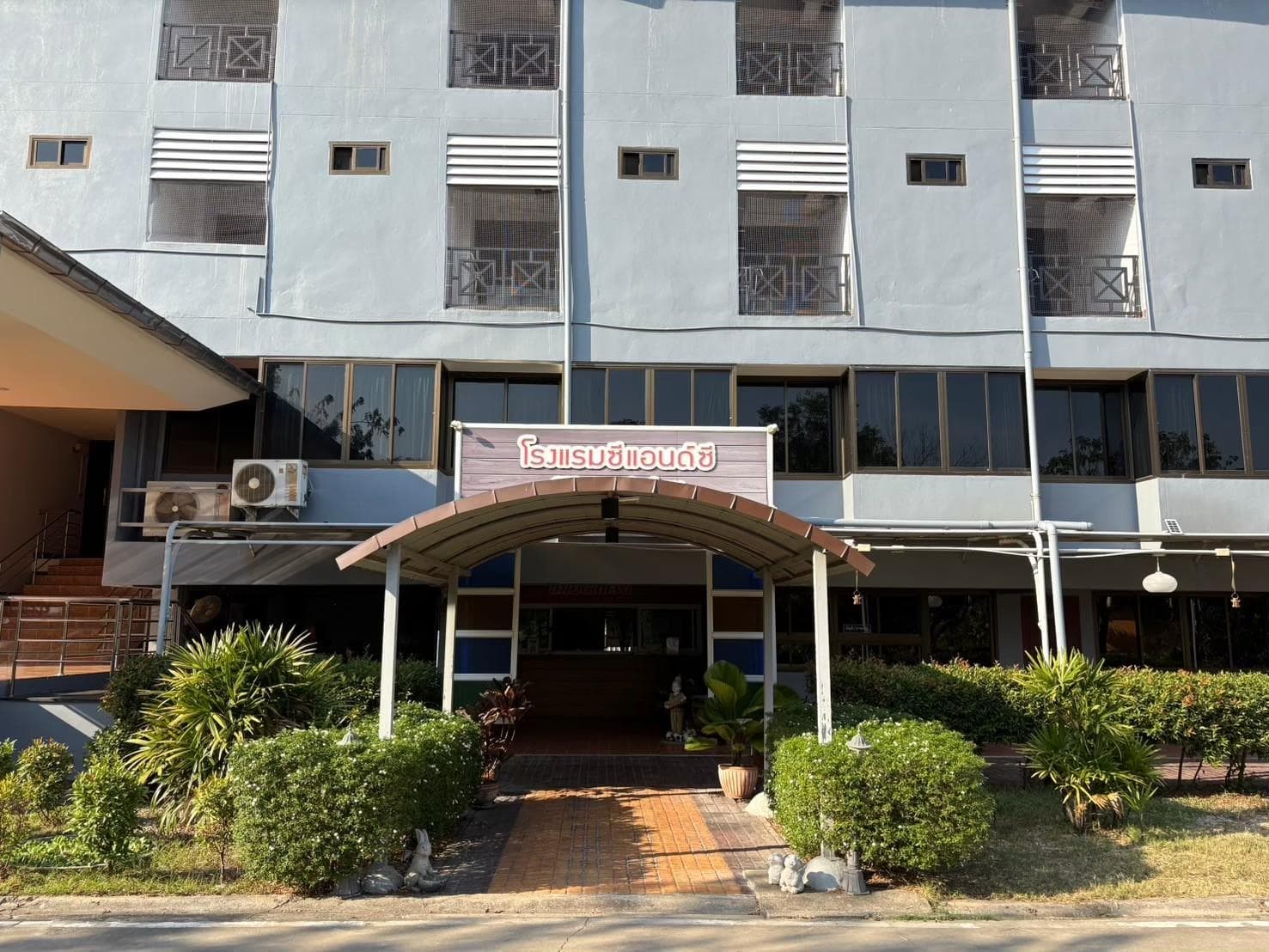 Cabbages & Condoms Hotel Ratchaburi photo 3