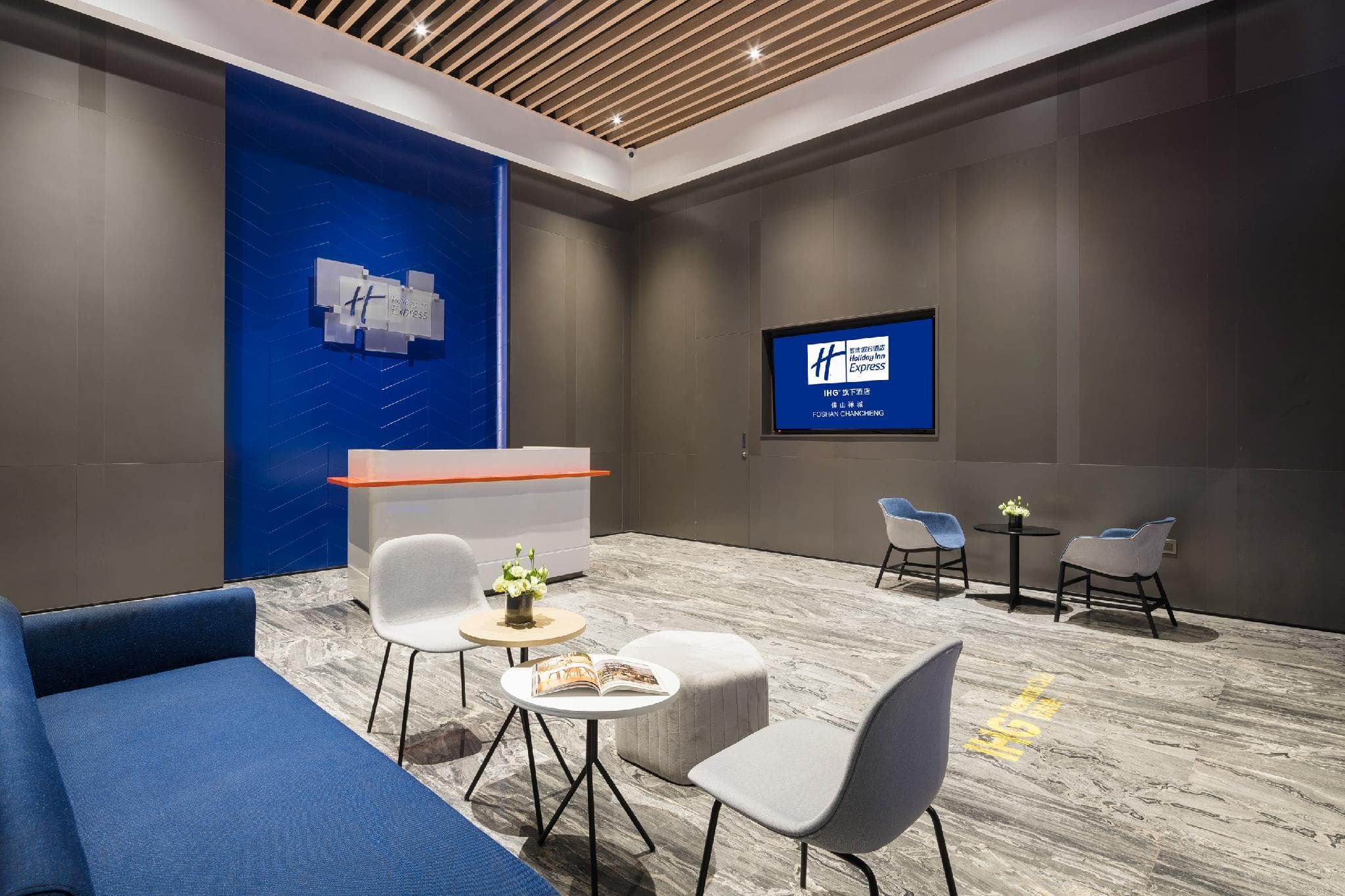 Holiday Inn Express Foshan Chancheng By IHG photo 4