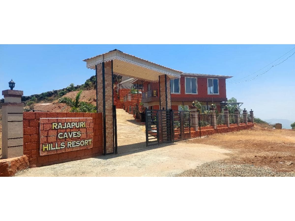 Rajapuri Caves Hills Resort photo 3