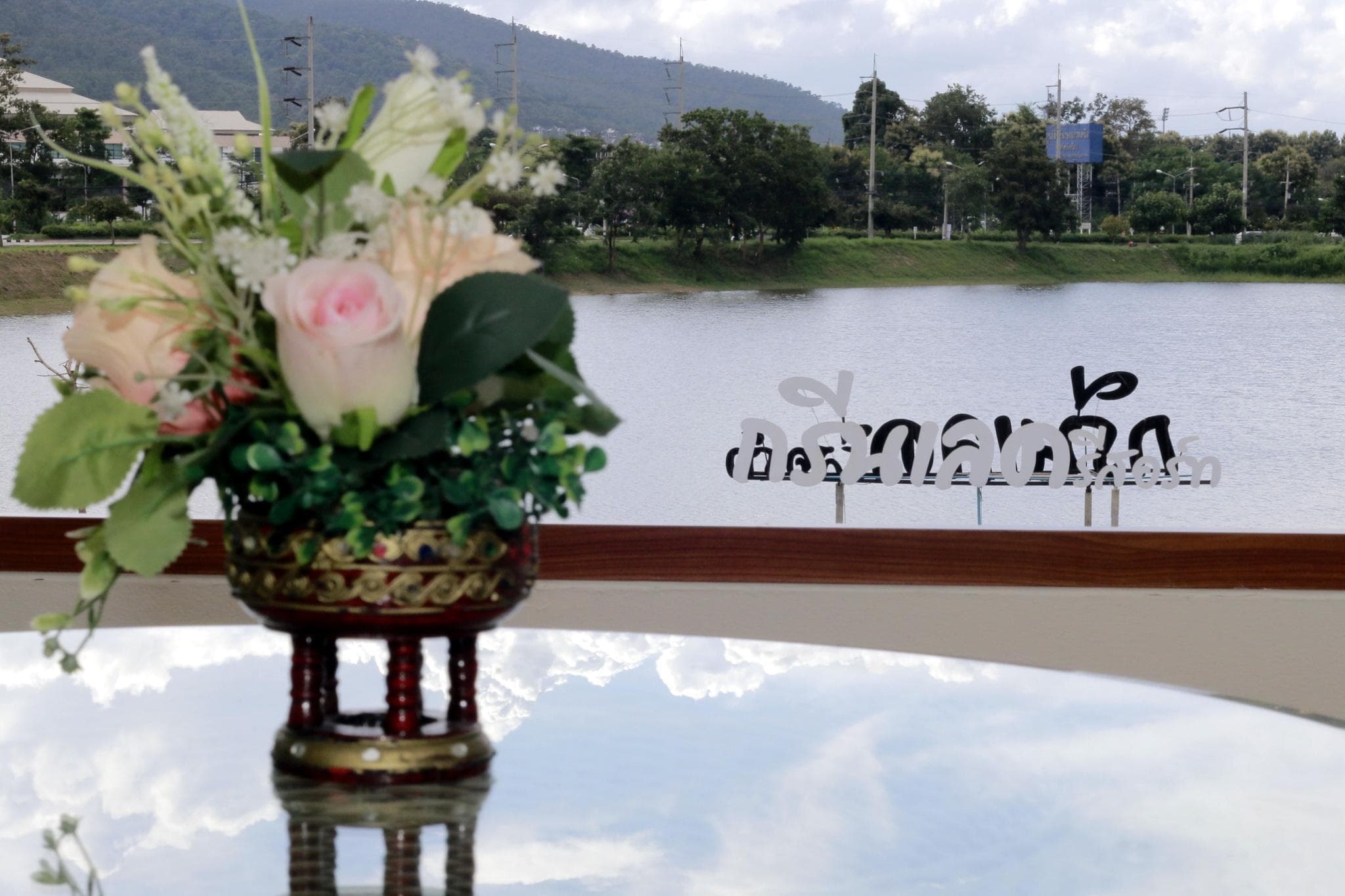 Green Lake Resort photo 4