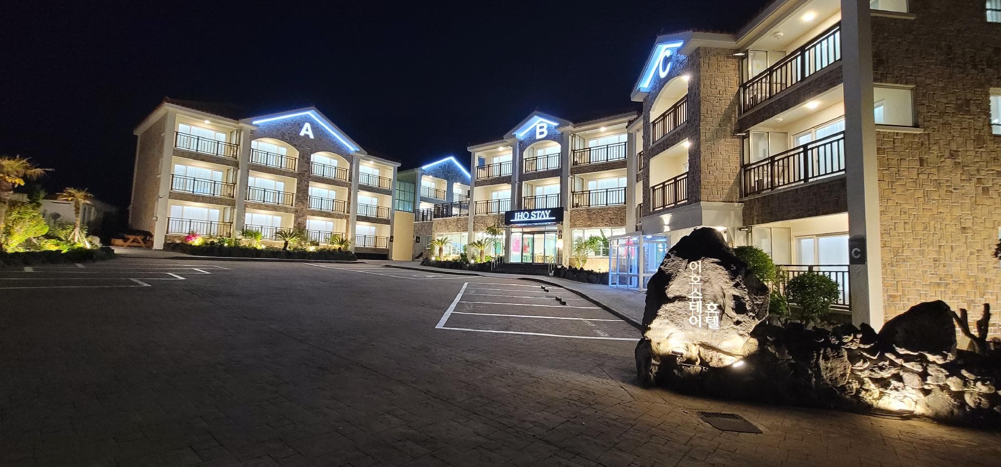 ihostay hotel photo 3