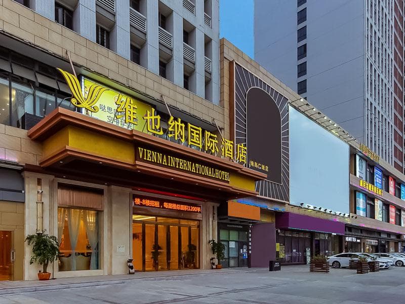 Vienna International Hotel Guangdong Foshan Green Island Plaza