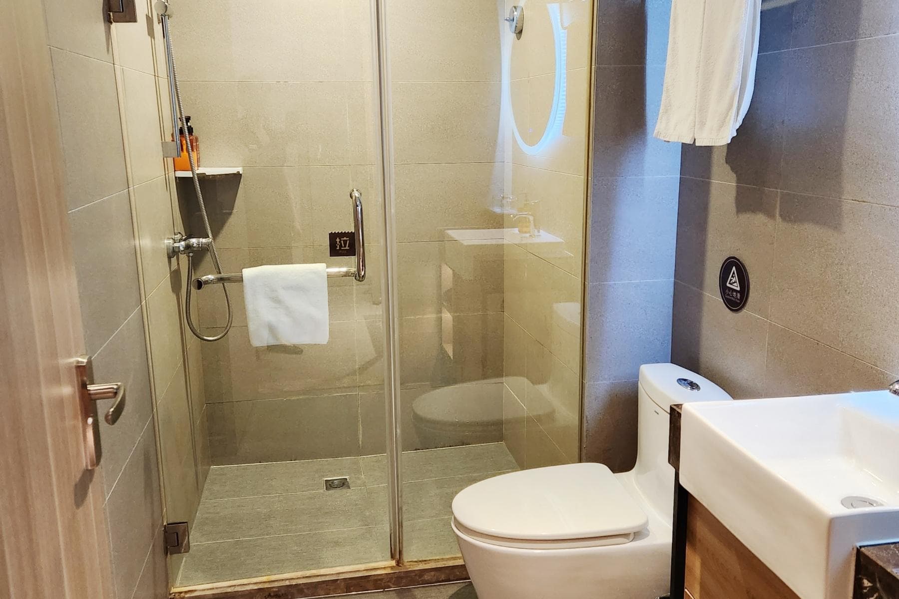 Home Inn Plus Lianyungang Suning Plaza Pedestrian Street