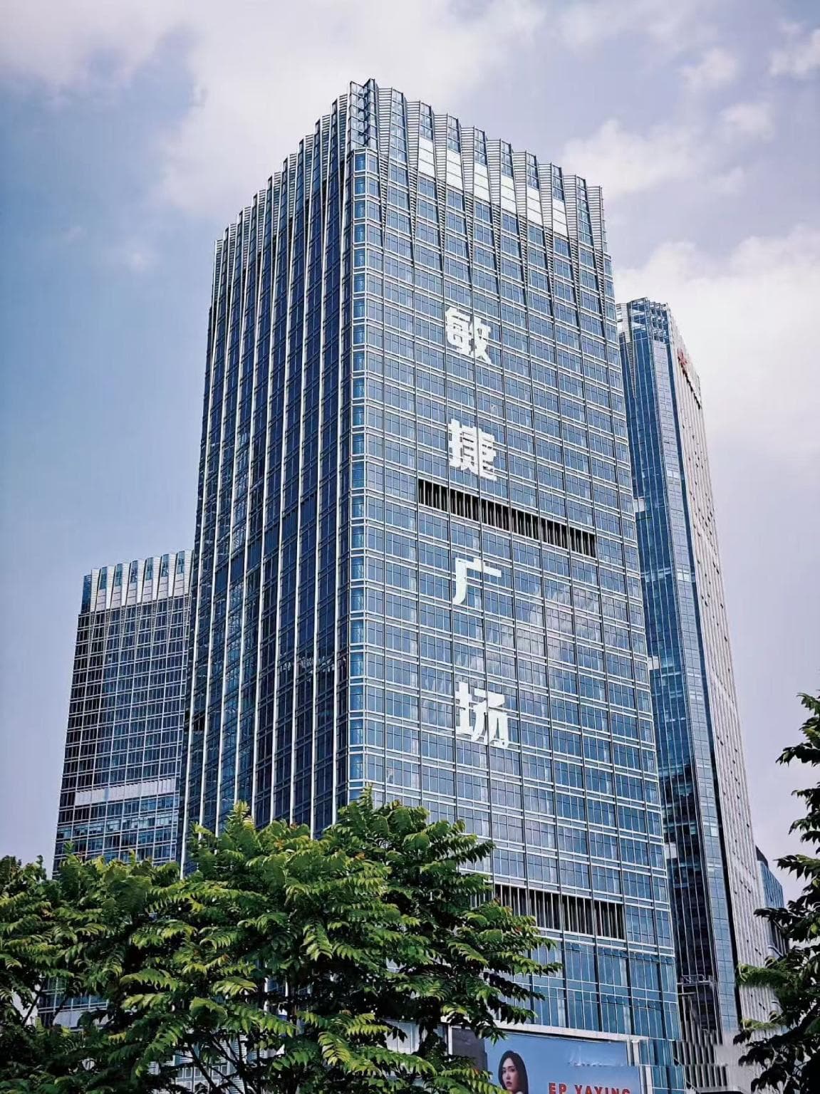 Hanting Hotel Guangzhou Panyu Chimelong Wanbo Center photo 3