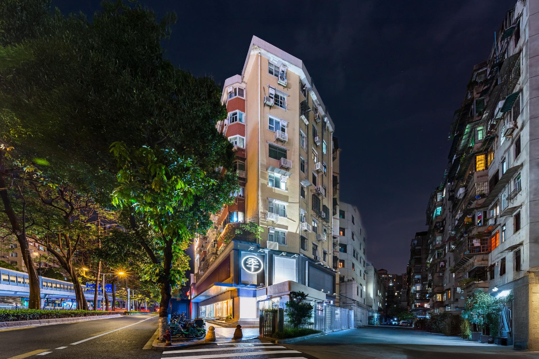 JI Hotel Guangzhou Jiangnanxi Metro Station