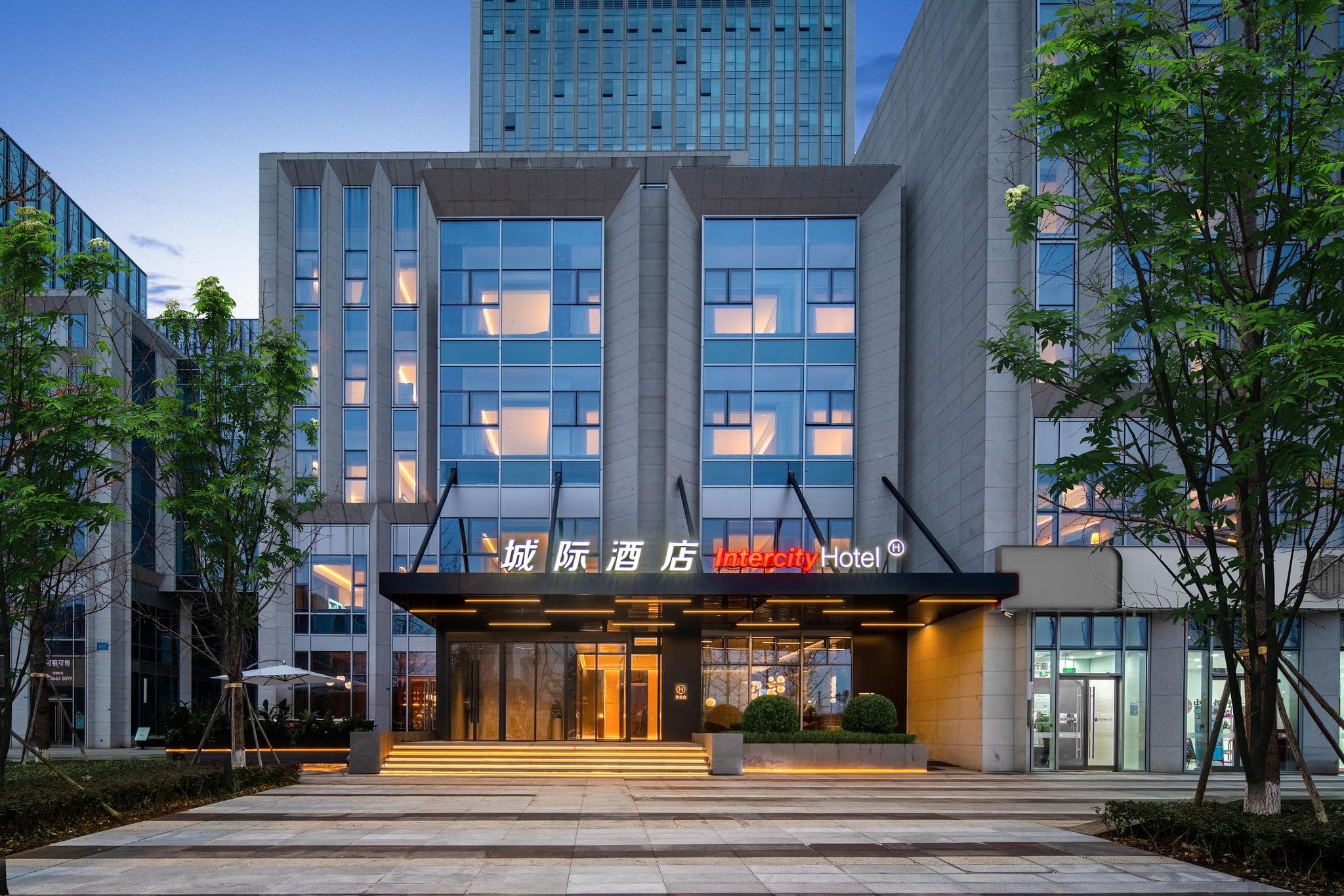 Intercity Hotel chengdu TICC