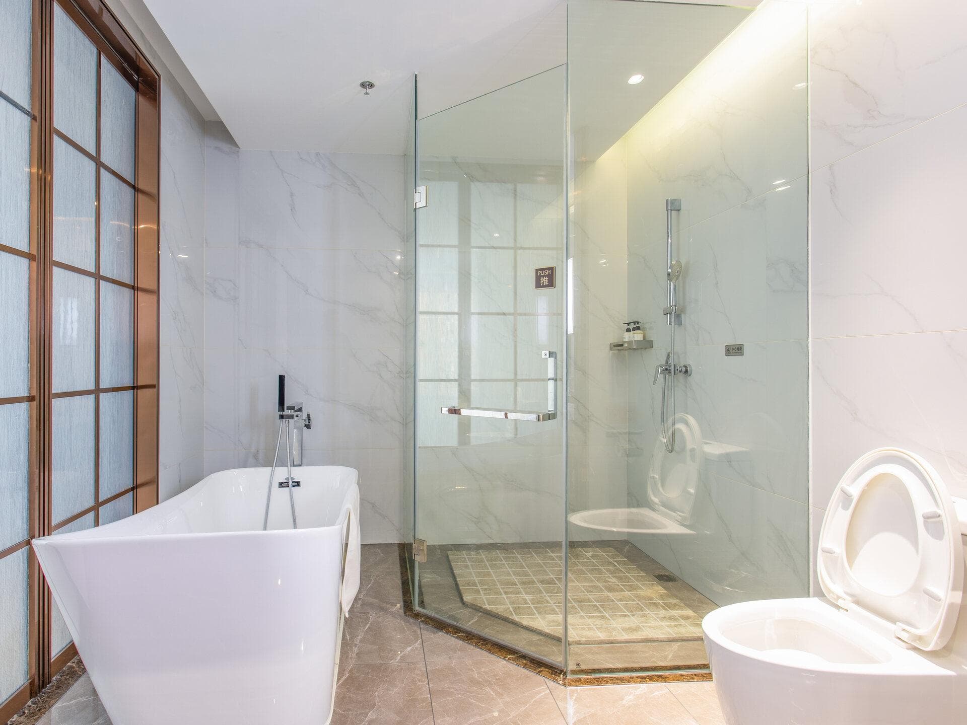 Jinjiang Metropolo Hotel Baoding Qingyuan photo 5