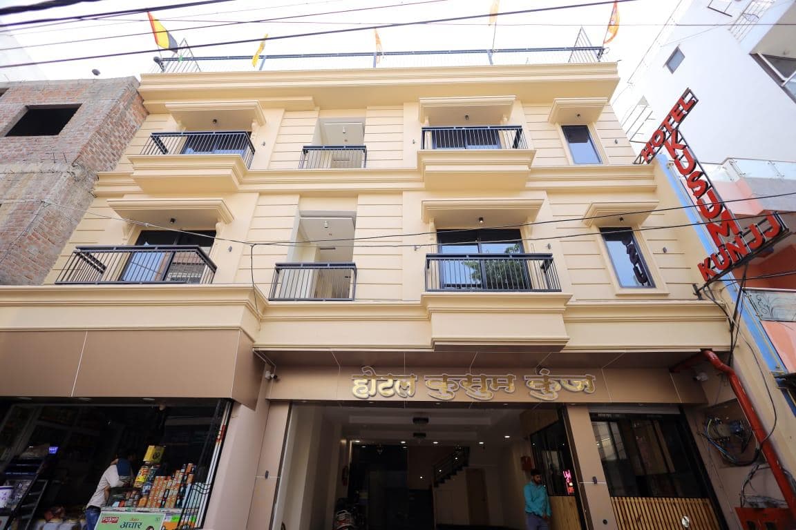 Hotel Kusum Kunj photo 3