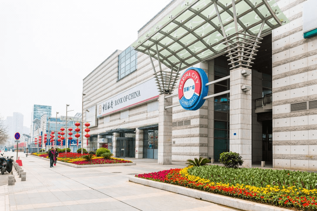 Floral Hotel Qiyue B&B Qingdao Olympic Sailing Center May 4th Plaza photo 3