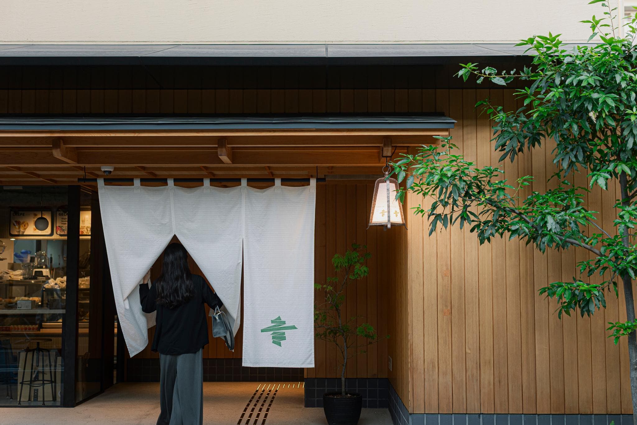 soyo-ne kyoto sanjo
