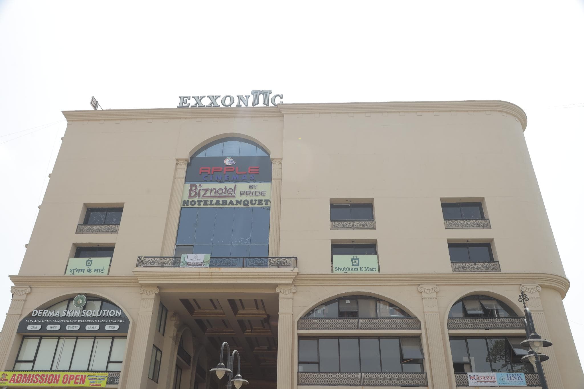 Biznotel by Pride Surat photo 5