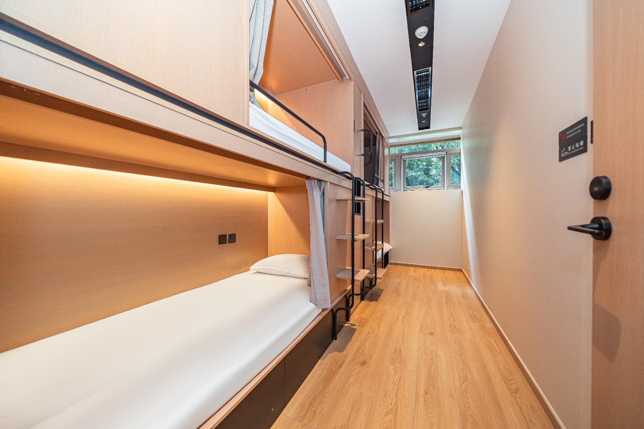 CAPTAIN 5 HOTEL (YAN AN XI LU) photo 2